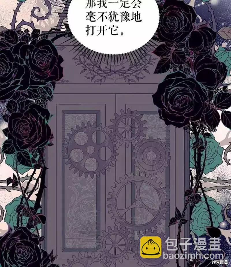 第63话45