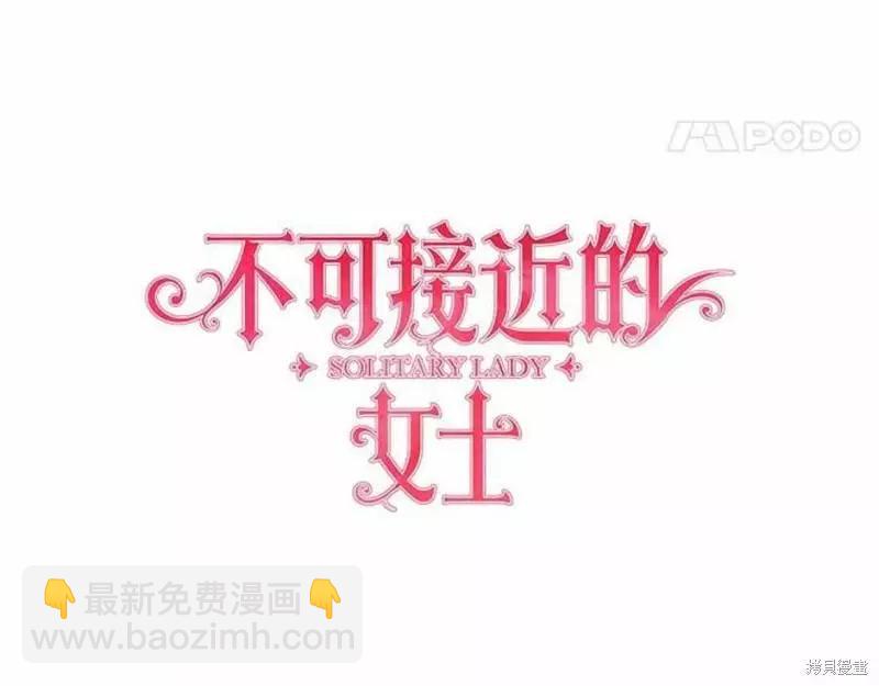 第63话55