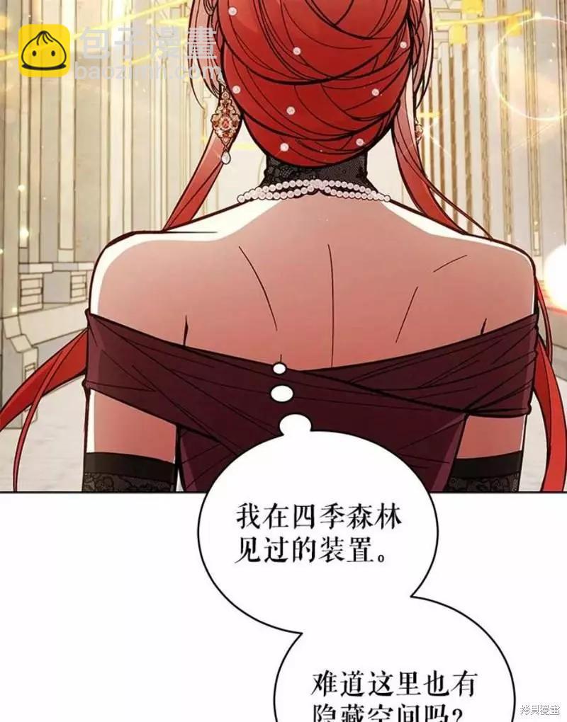 第63话63