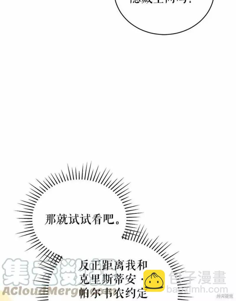 第63话64
