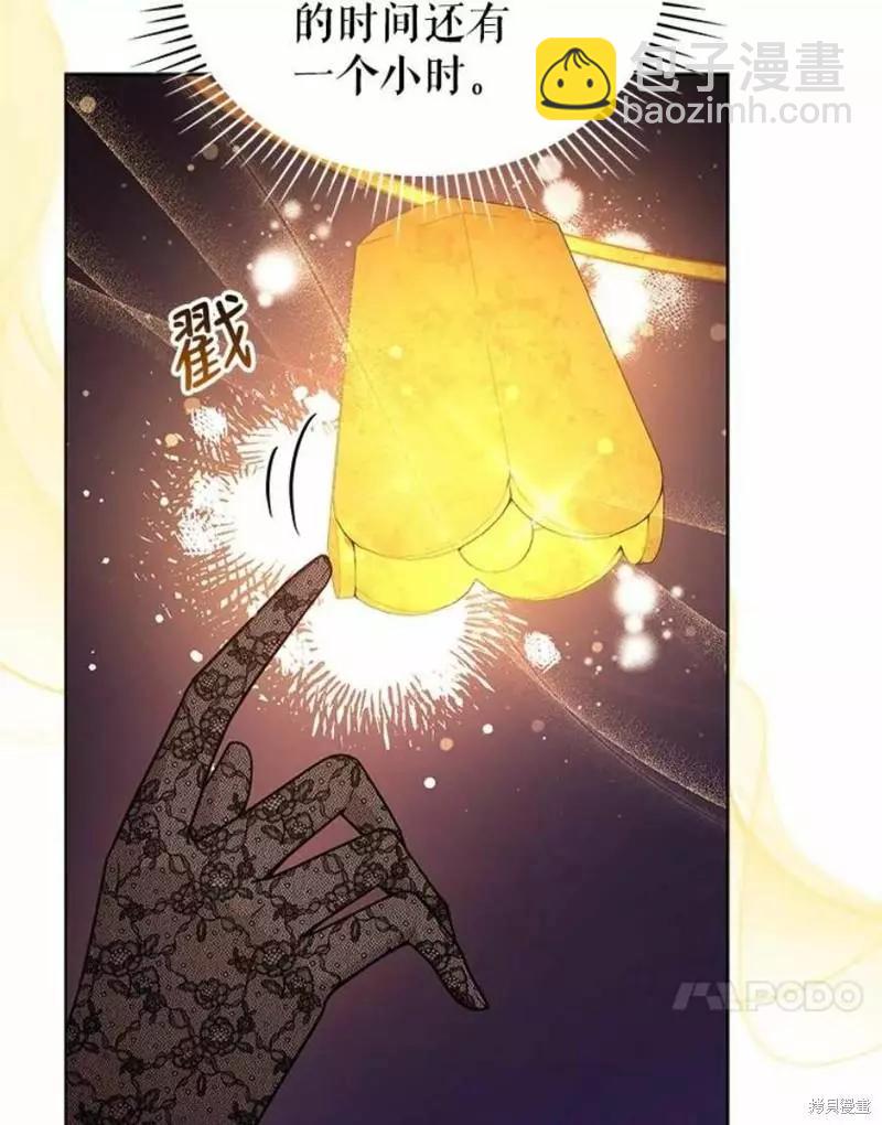 第63话65