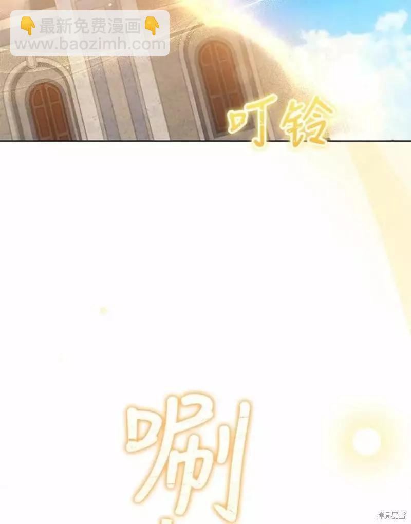 第63话67