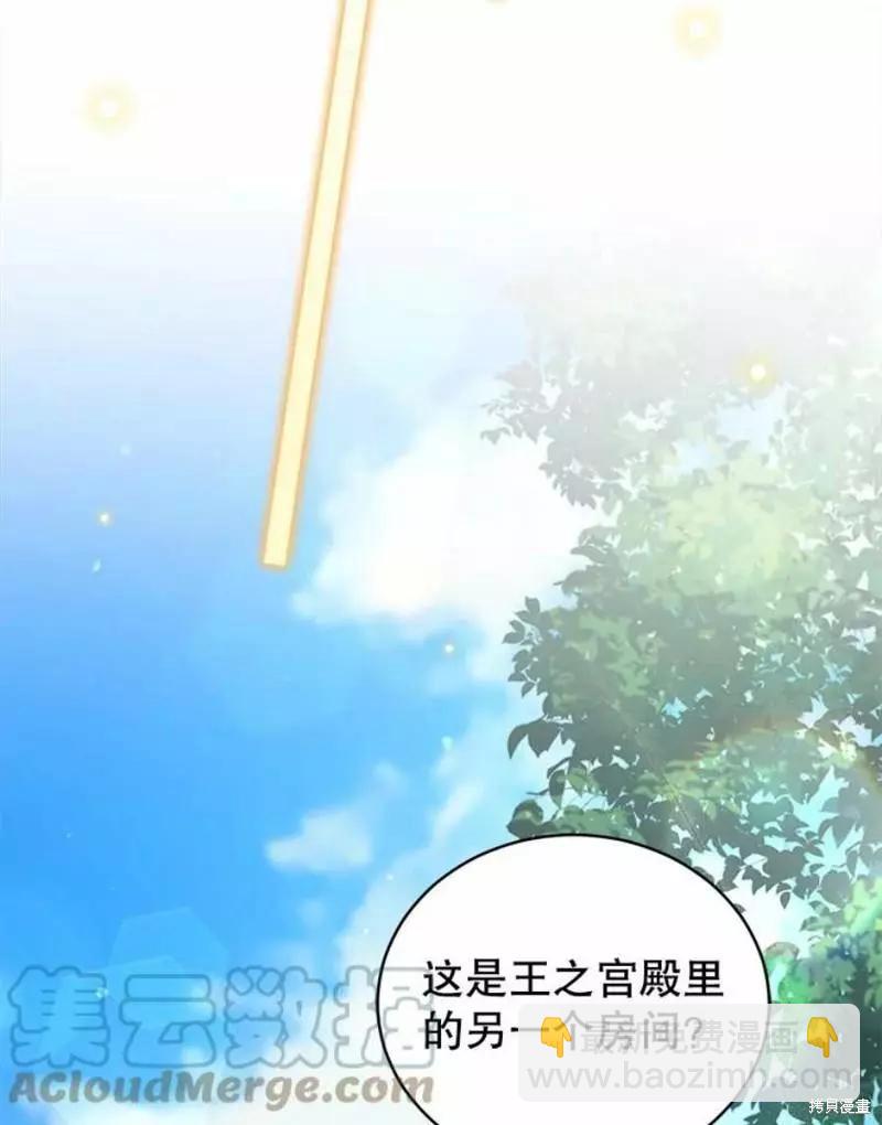 第63话68