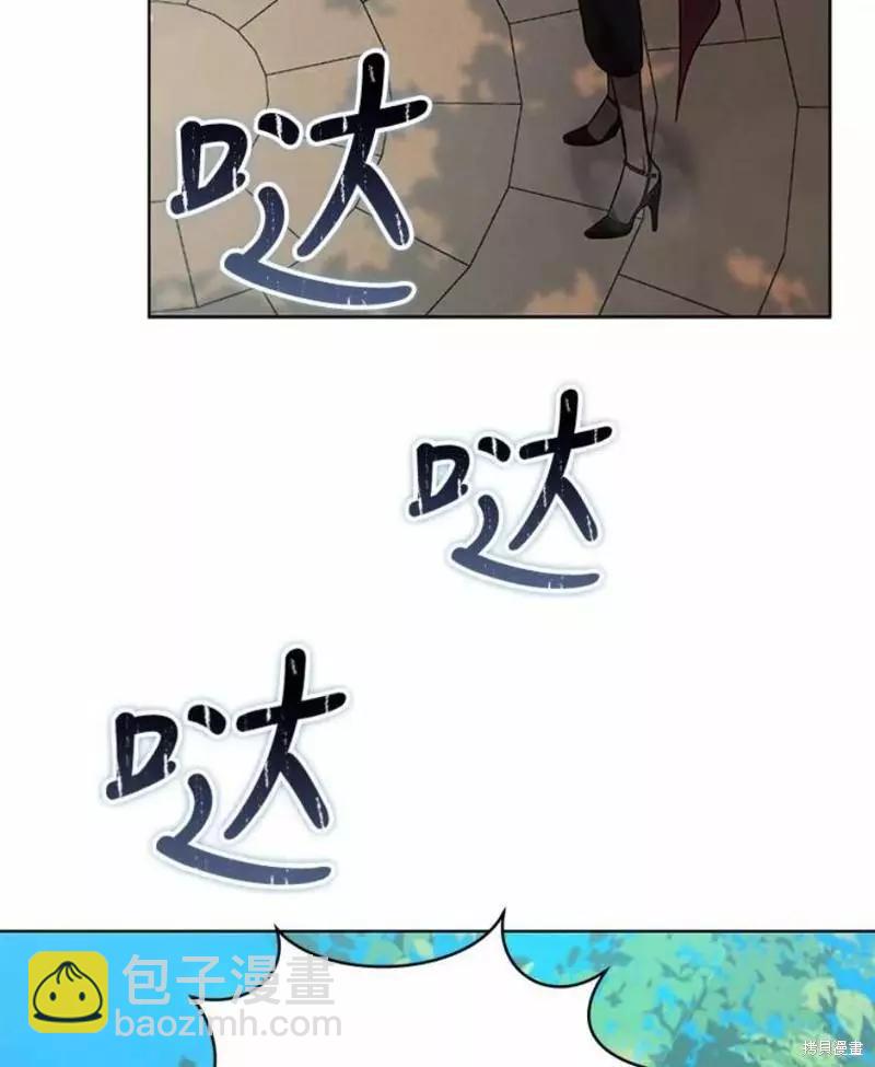 第63话74
