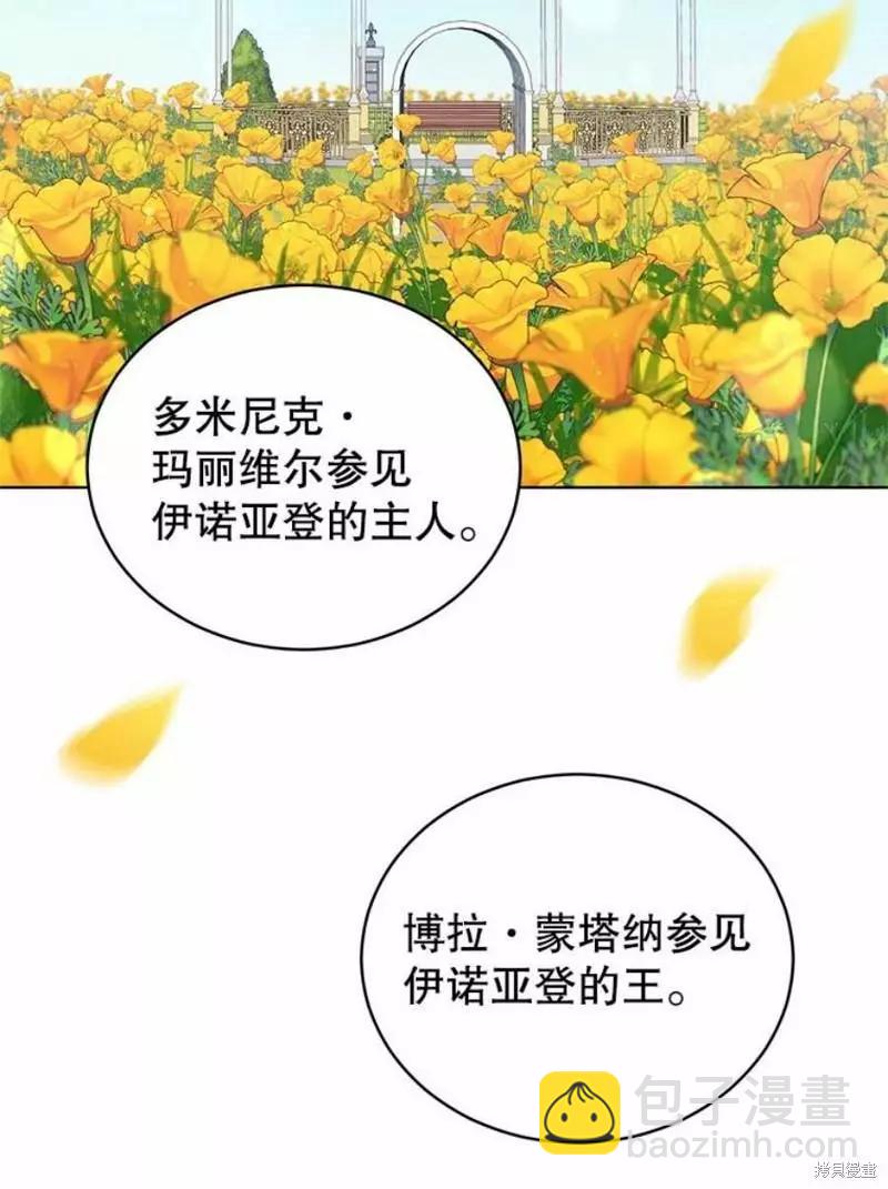 第63话87