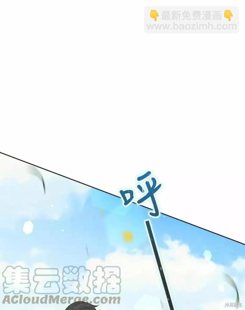 第63话88
