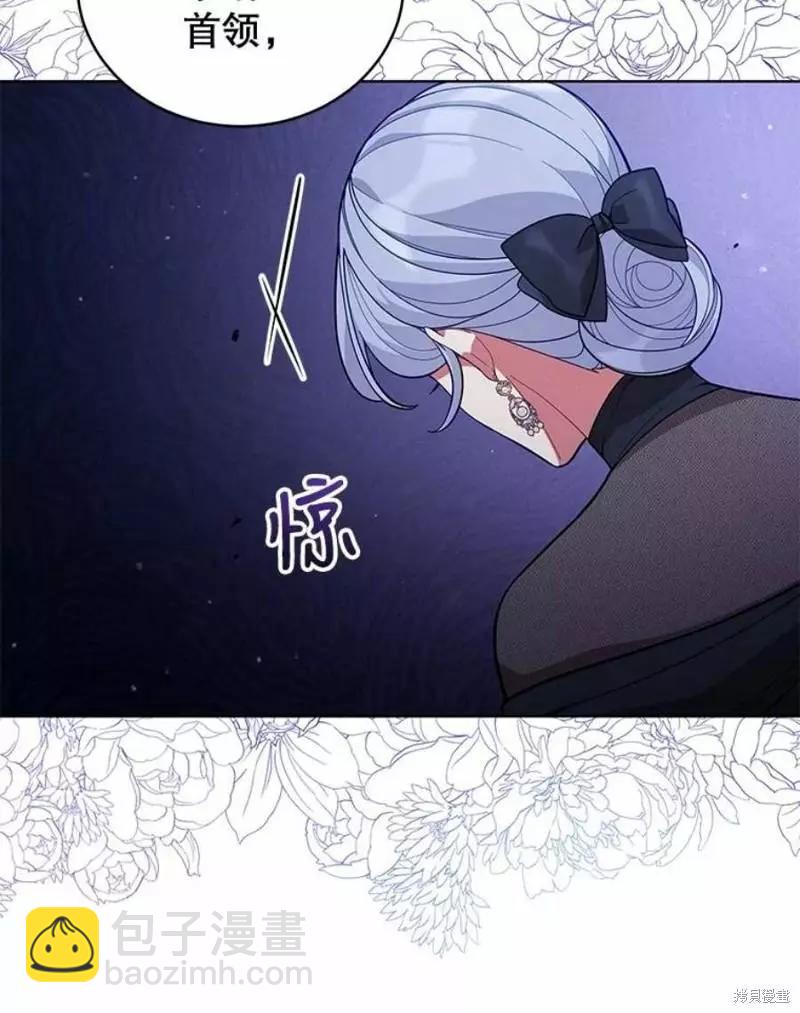 第63话98