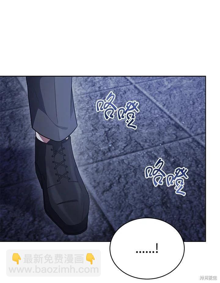 第106话81