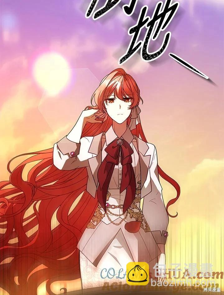 第110话100