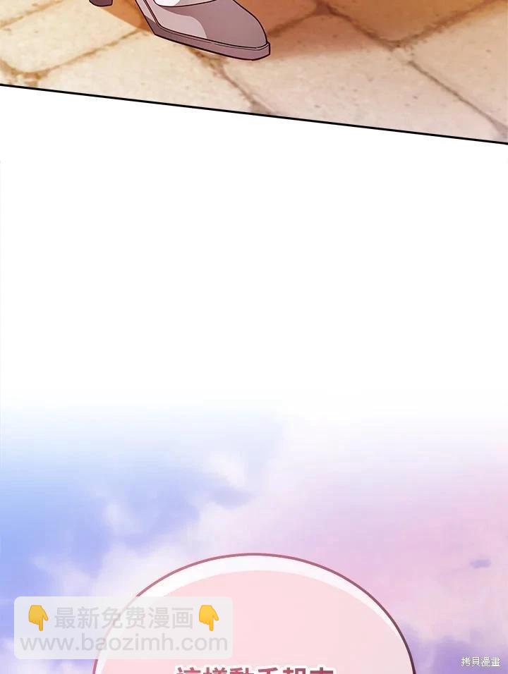 第110话109