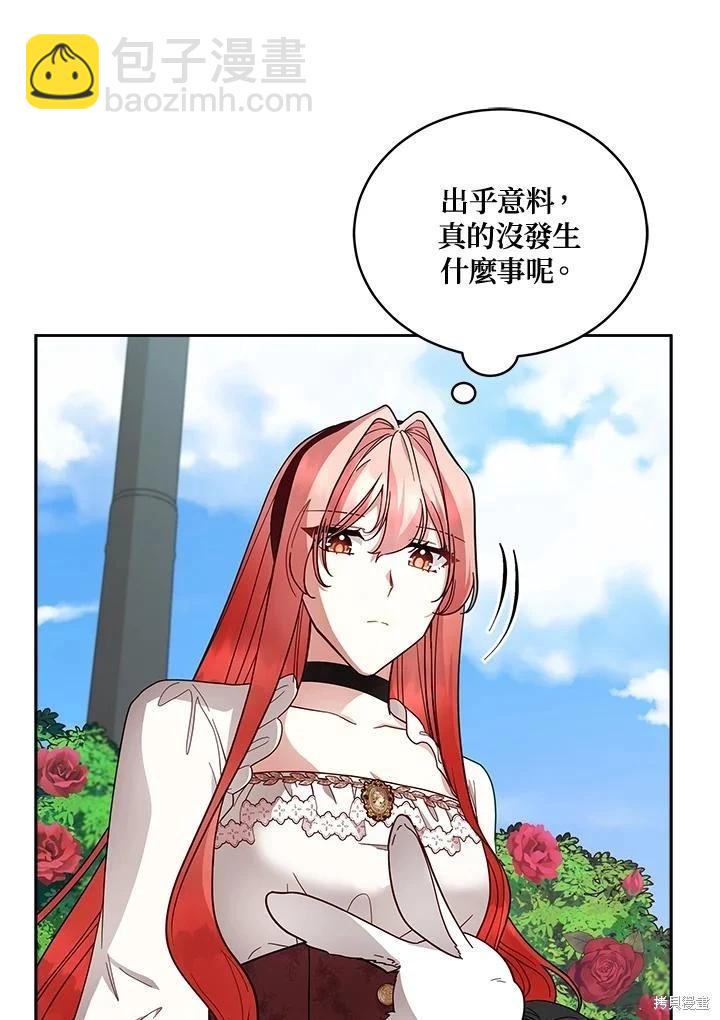 第110话31
