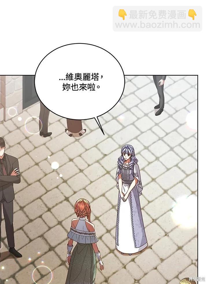 第110话47