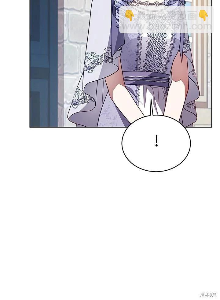 第110话50