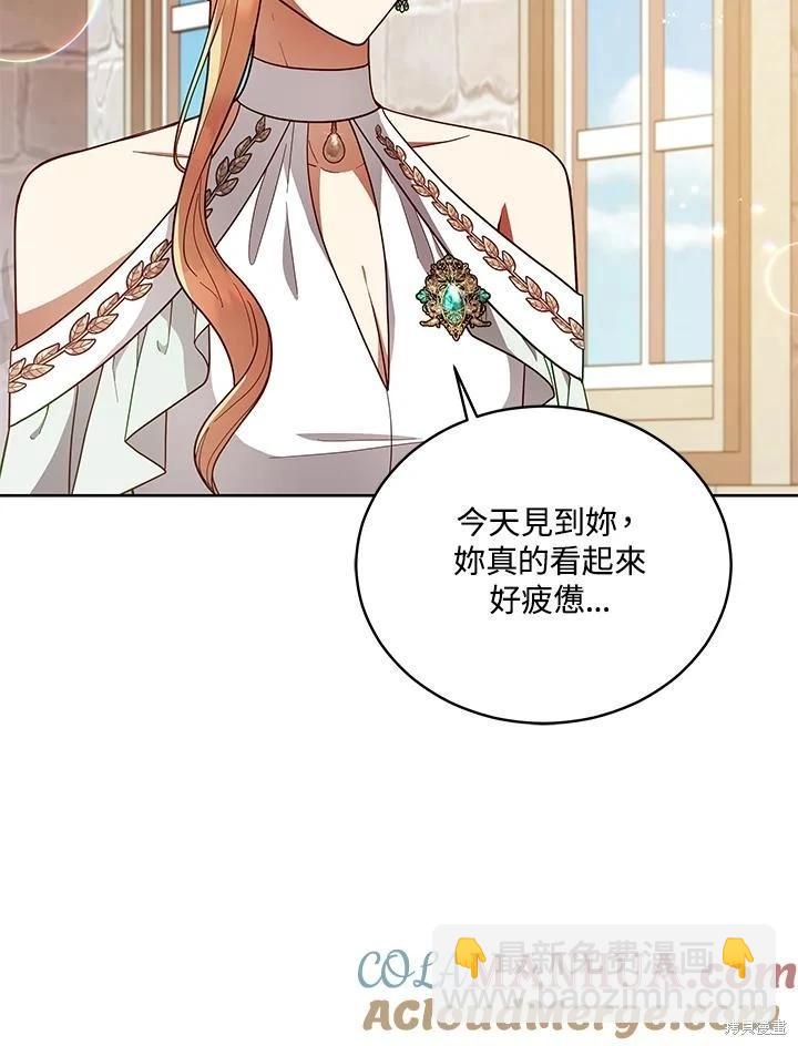 第110话56