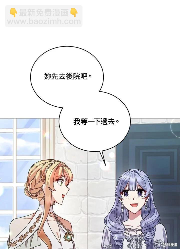 第110话65