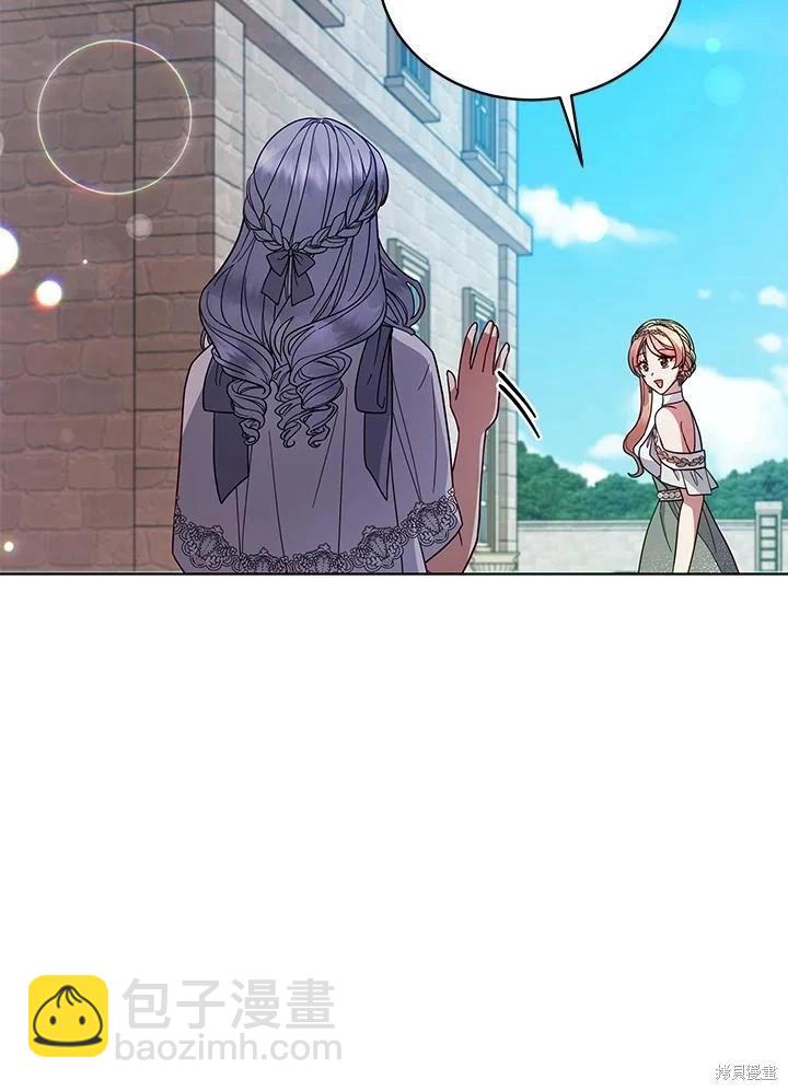 第110话67