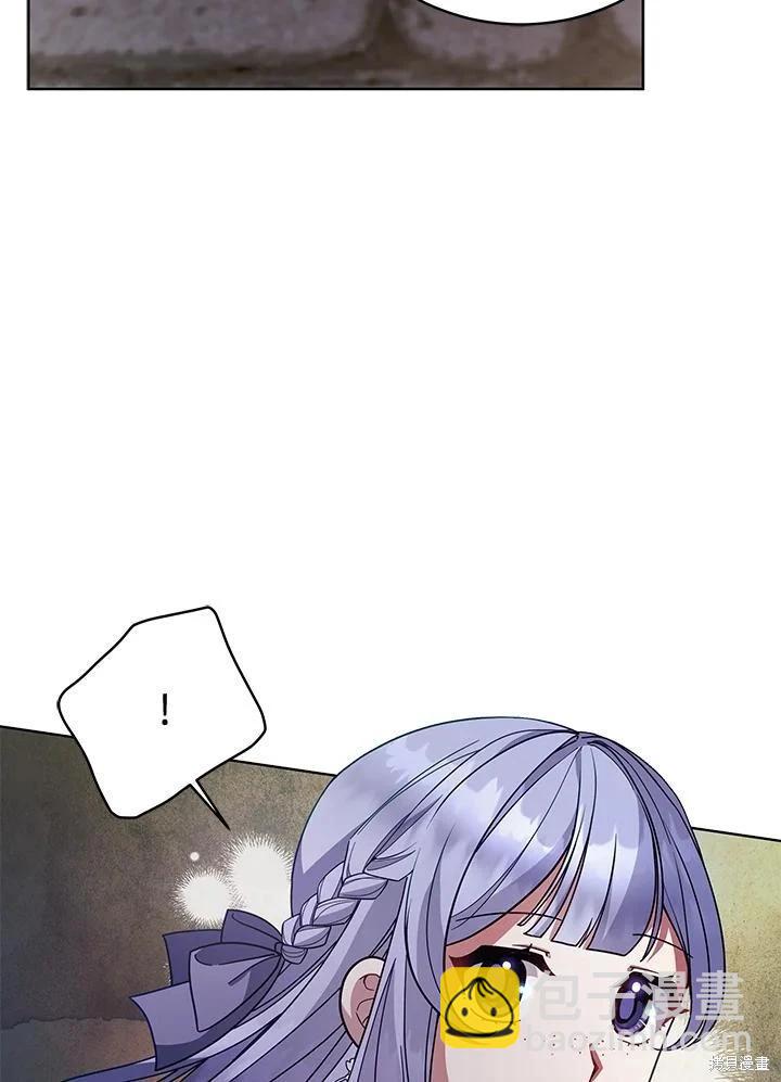 第110话69