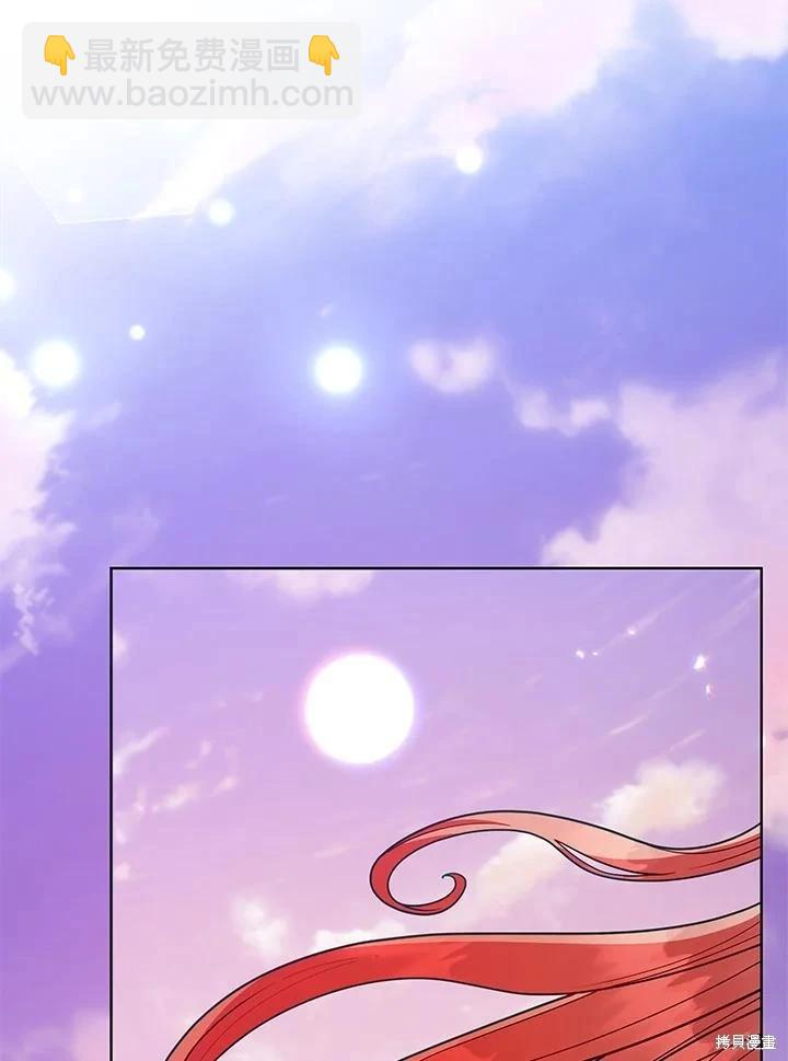 第110话82