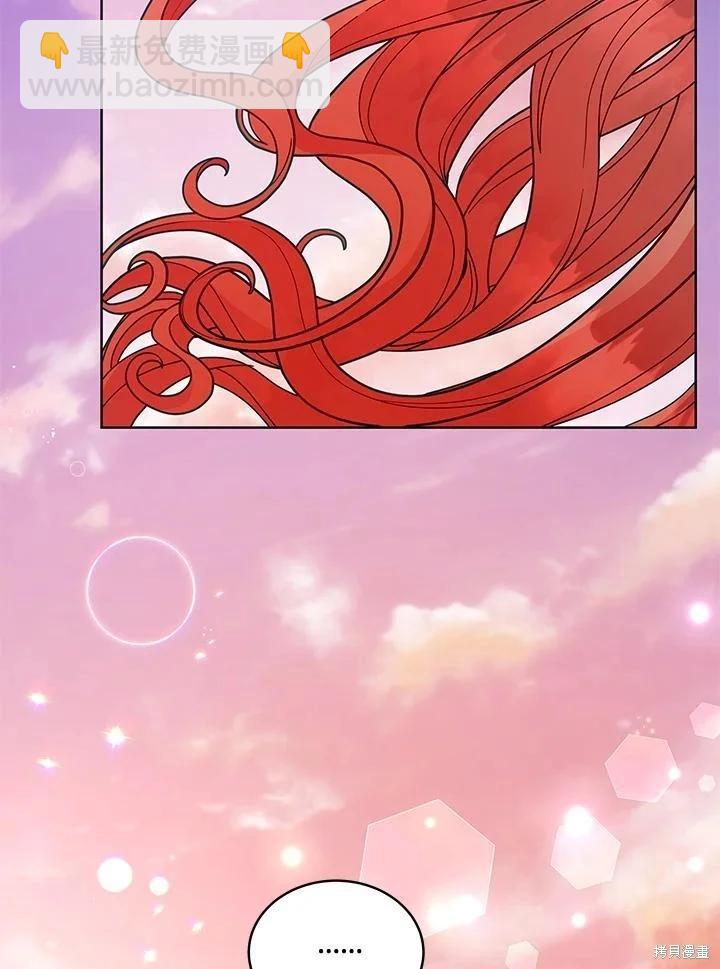 第110话83