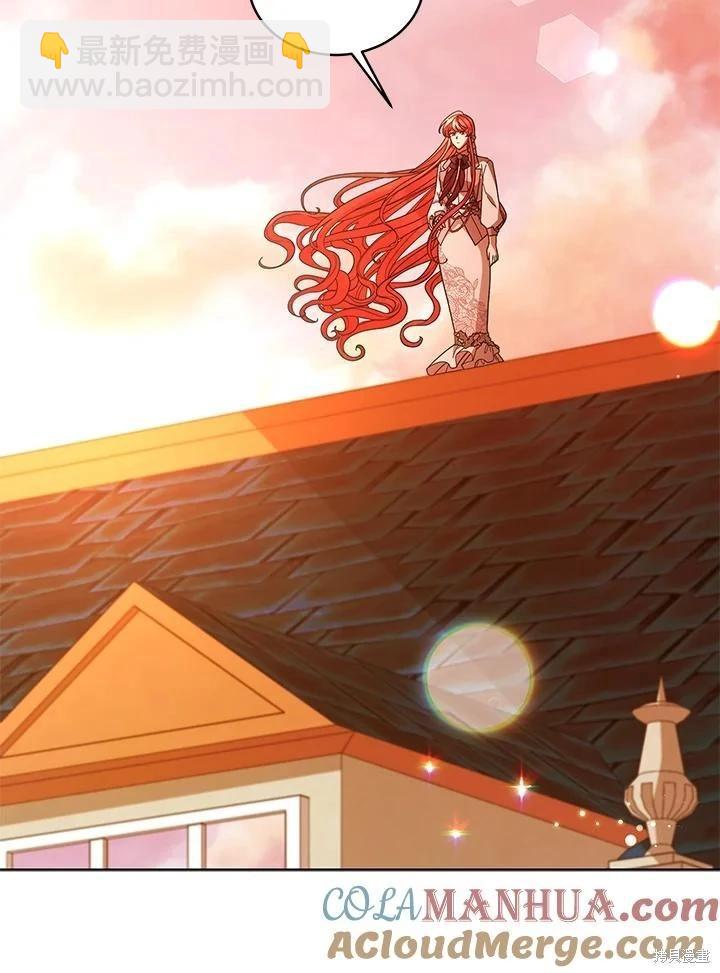 第110话84