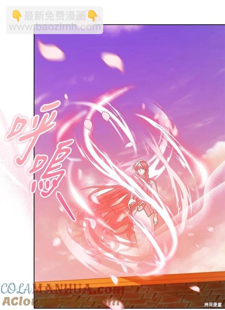 第110话88