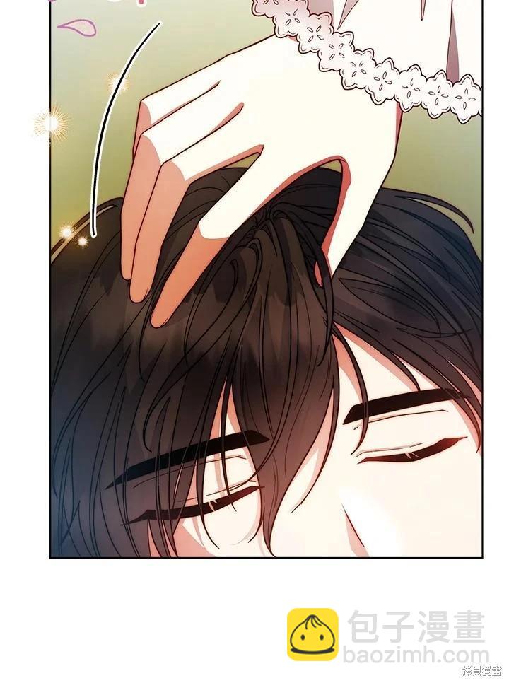 第110话9