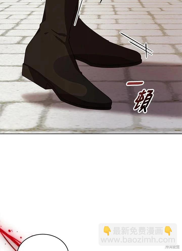 第110话93