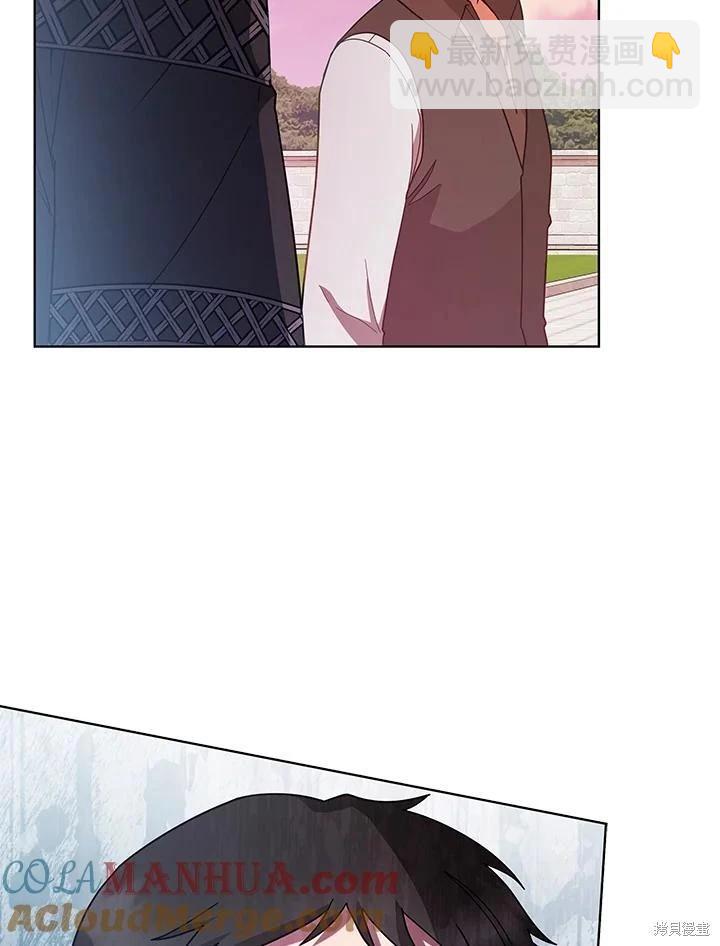 第110话96