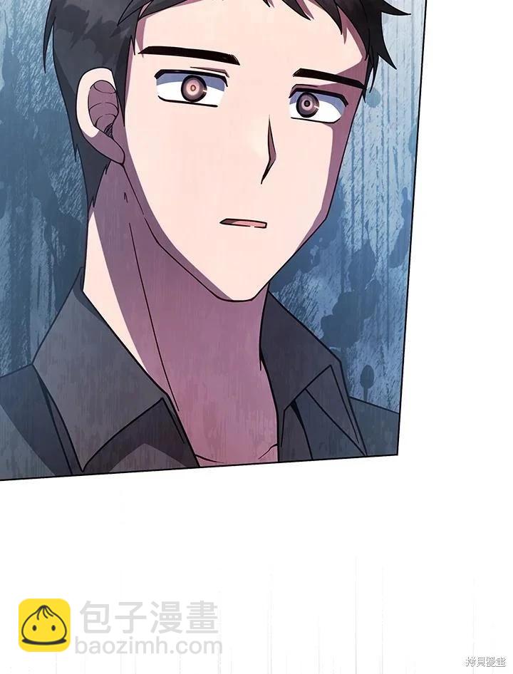 第110话97