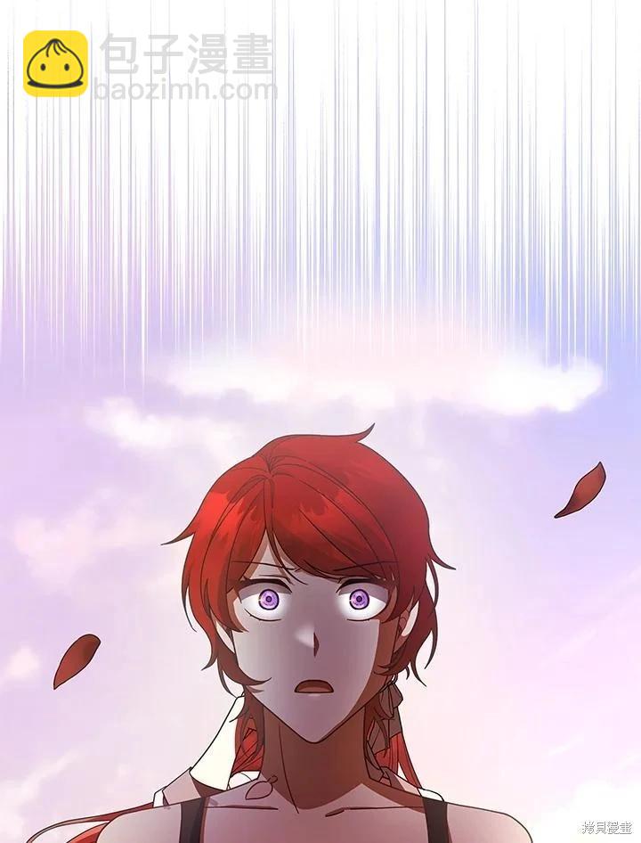 第110话98