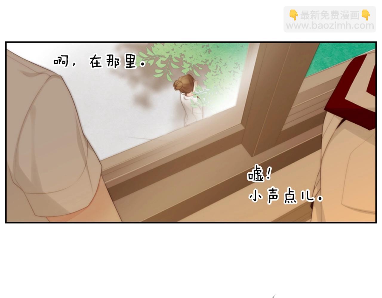 第9话 蝴蝶效应！80
