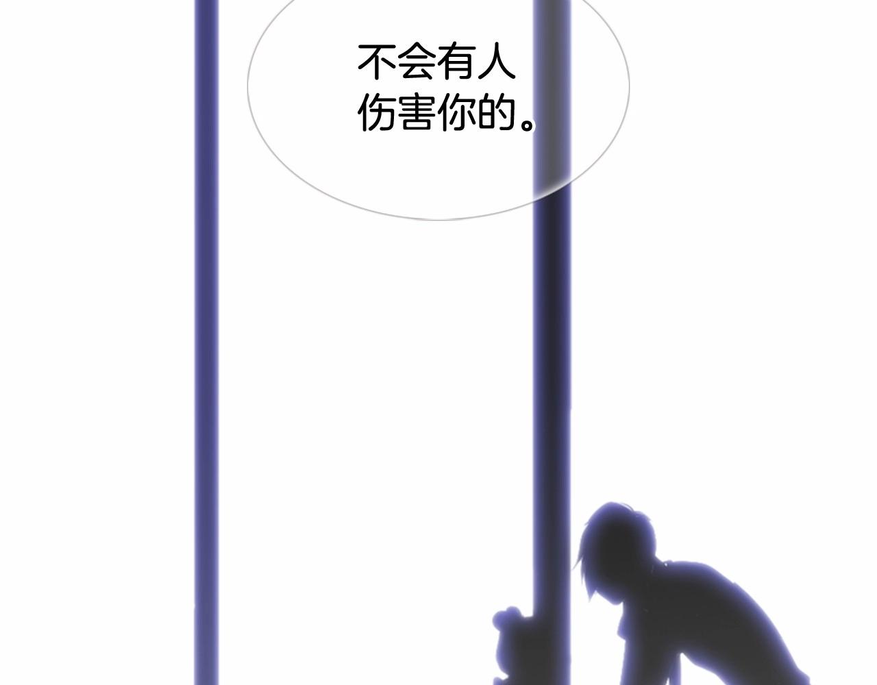 第12话 你会一直忘记我吗115