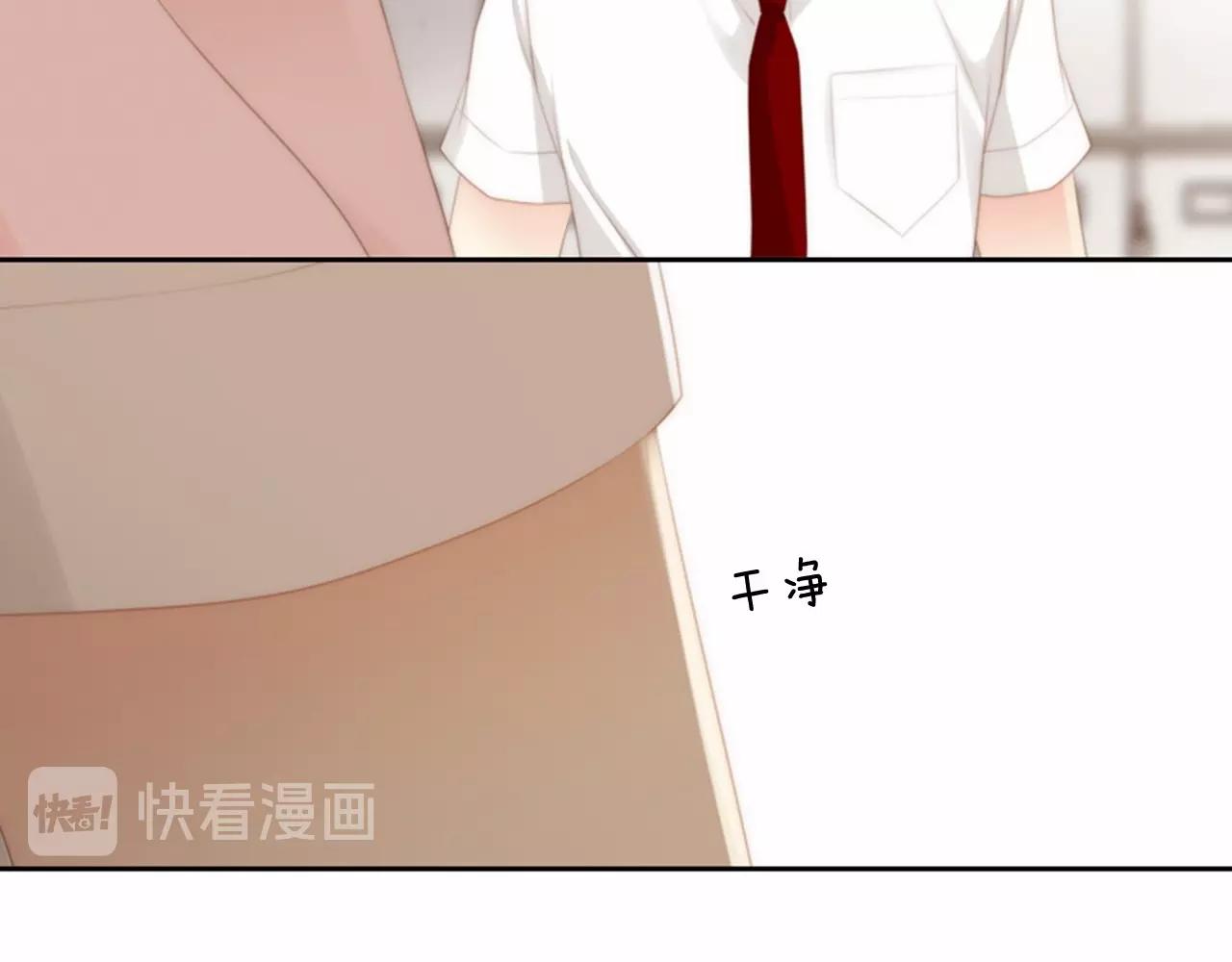第12话 你会一直忘记我吗158