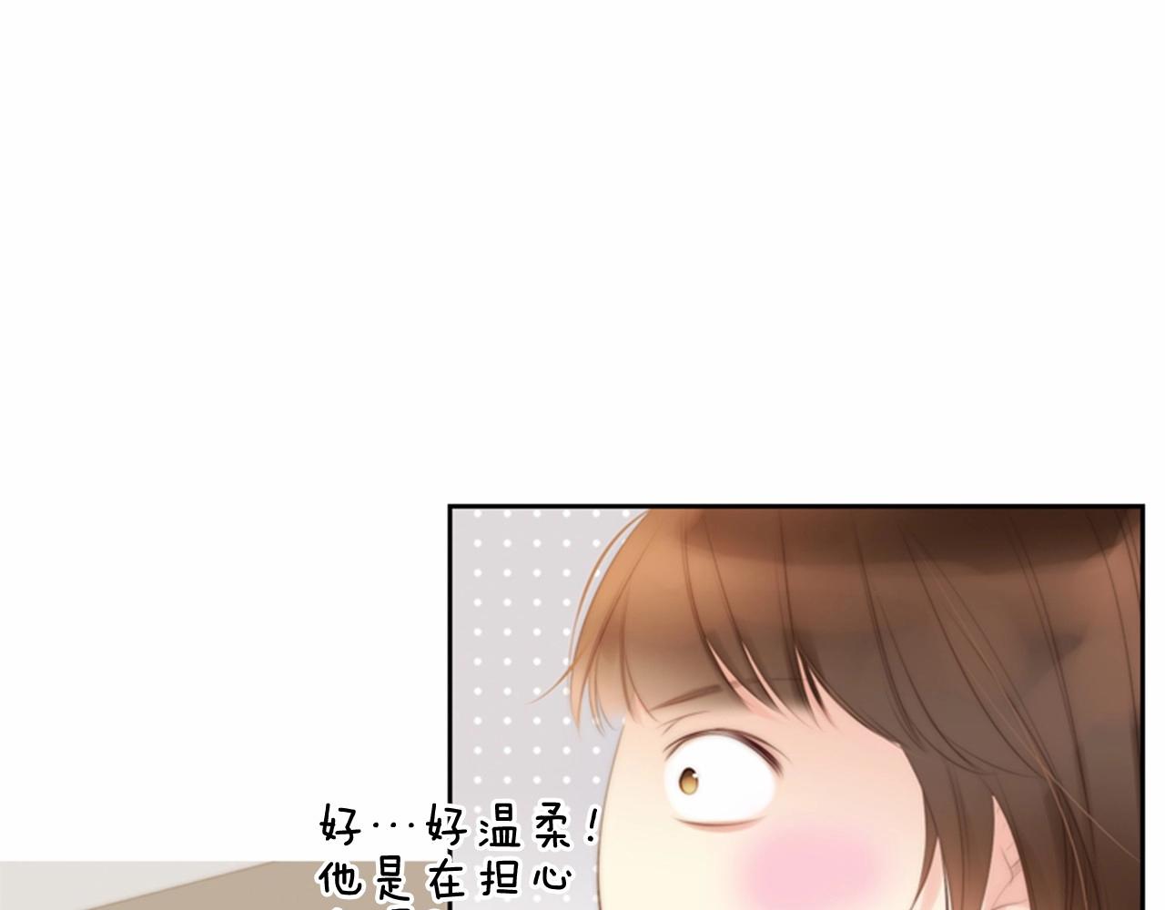 第12话 你会一直忘记我吗34