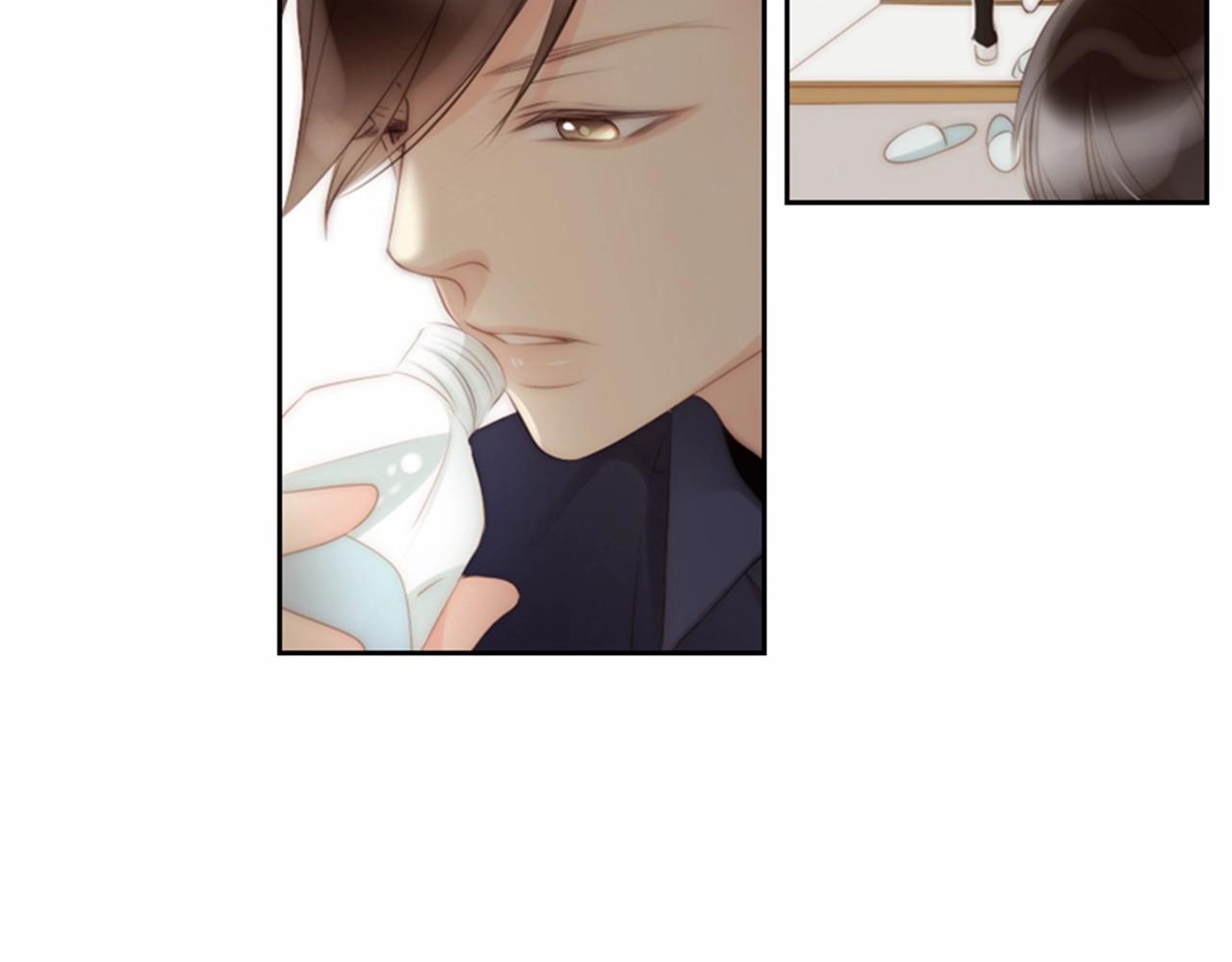 第13话 姻缘石109