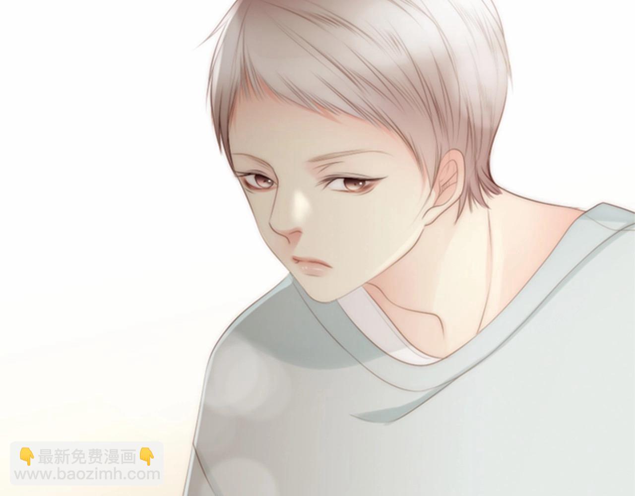第13话 姻缘石117