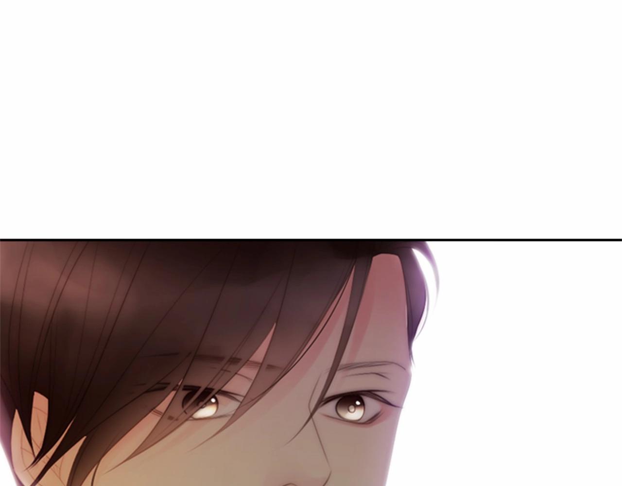 第13话 姻缘石120
