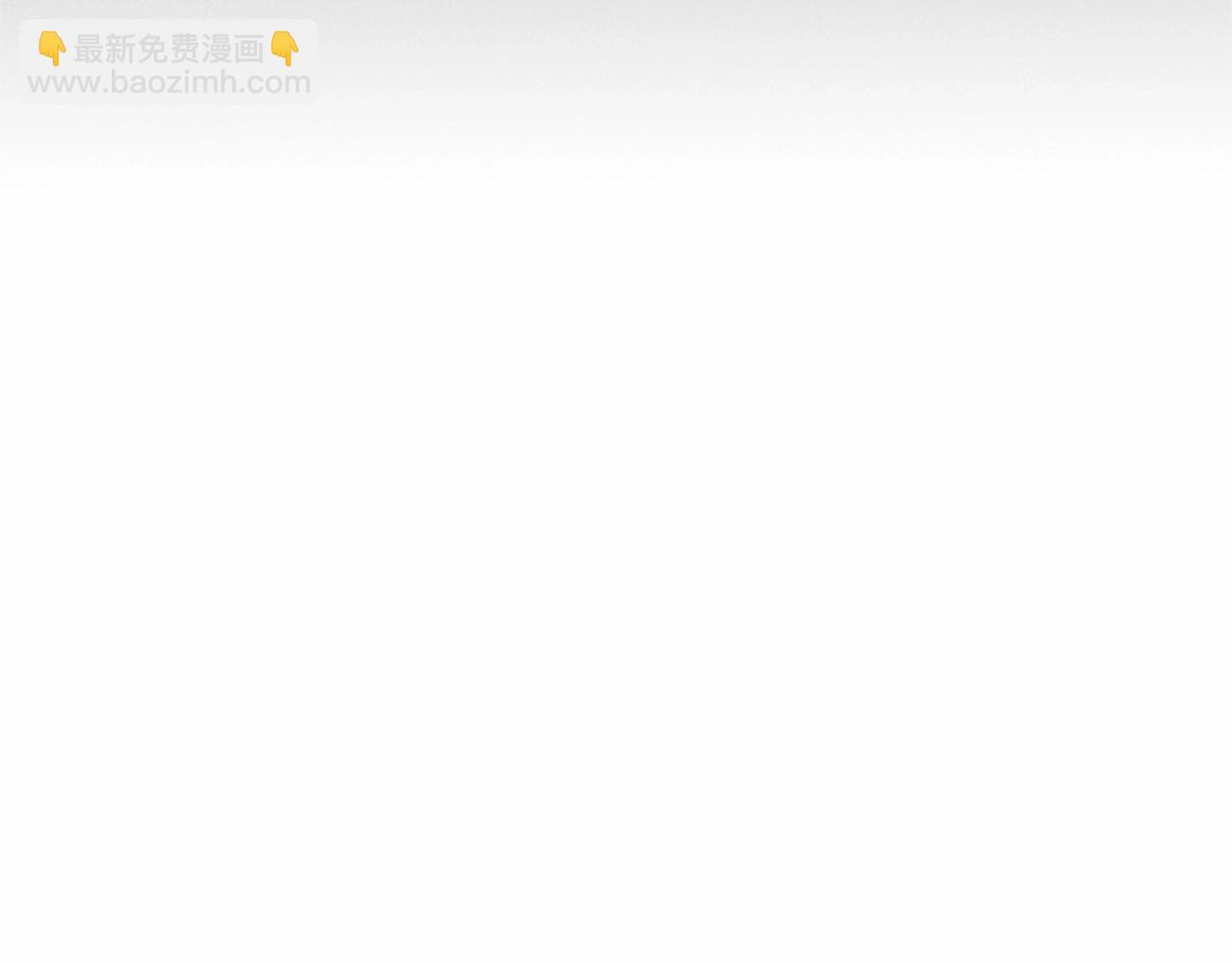 第13话 姻缘石124