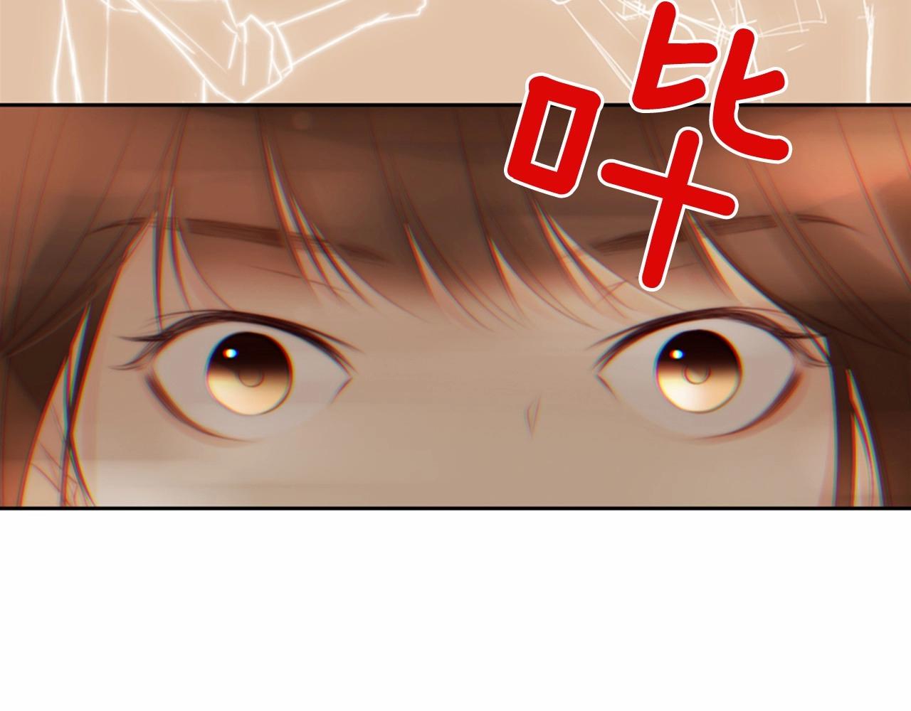 第13话 姻缘石129