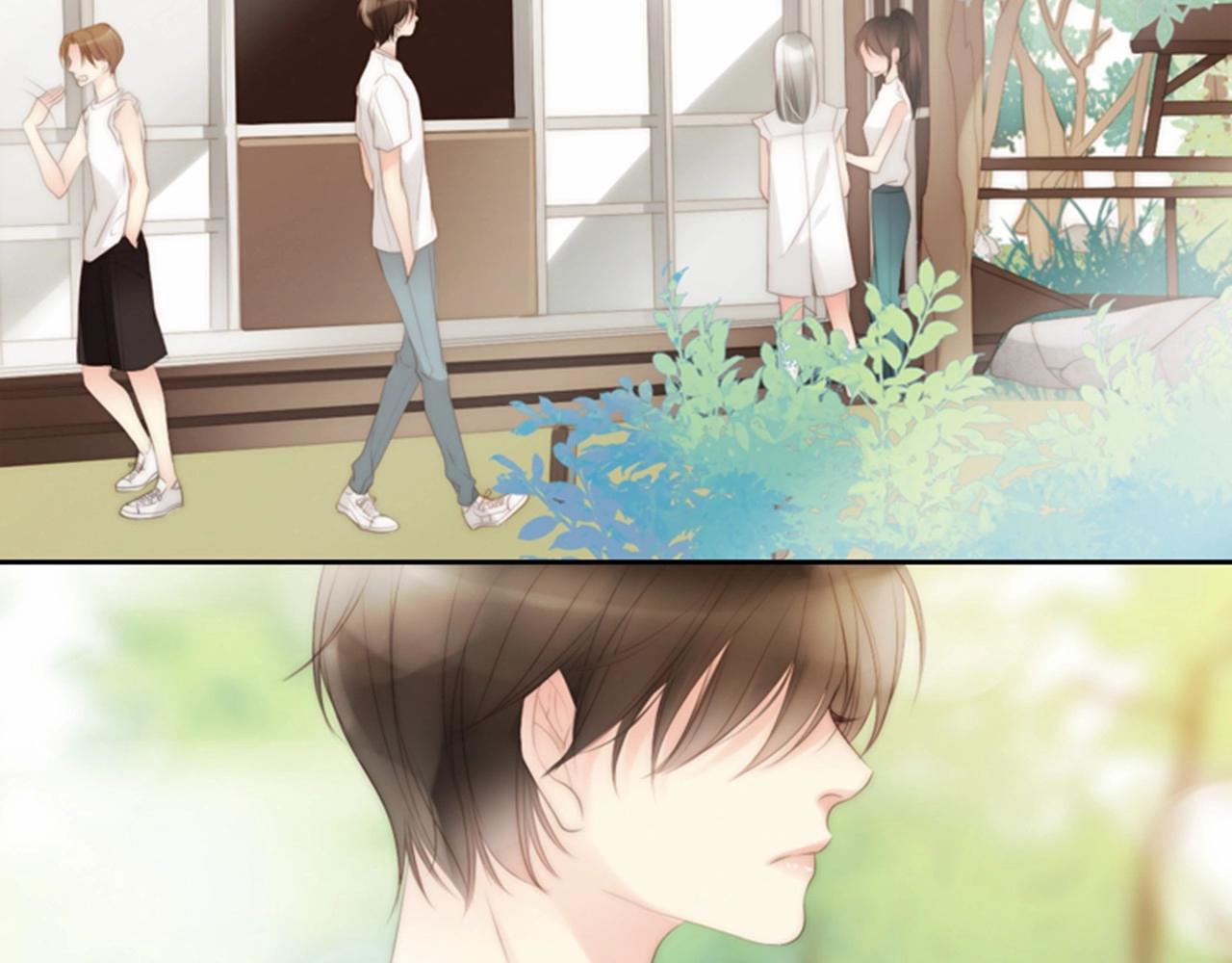 第13话 姻缘石137