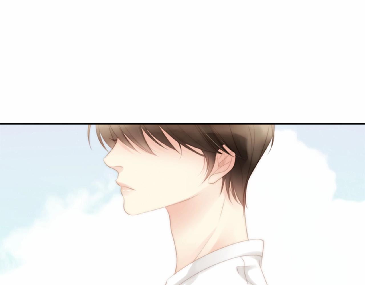 第13话 姻缘石188