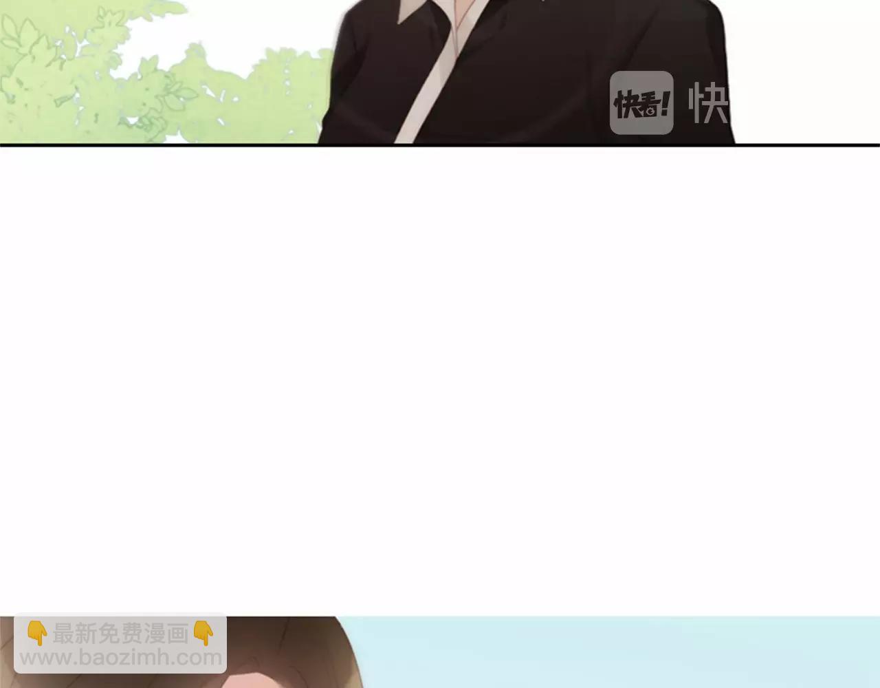 第13话 姻缘石19