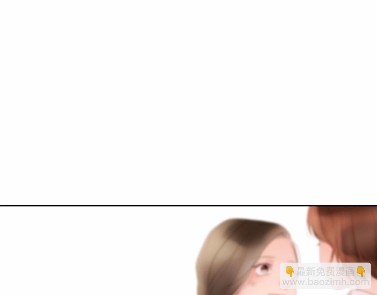 第13话 姻缘石192
