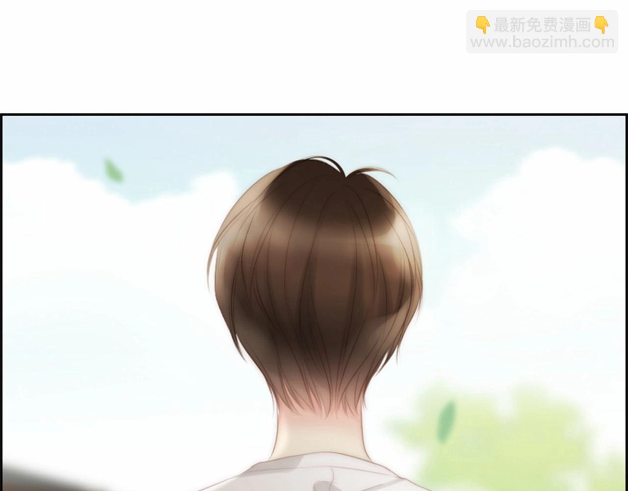 第13话 姻缘石197