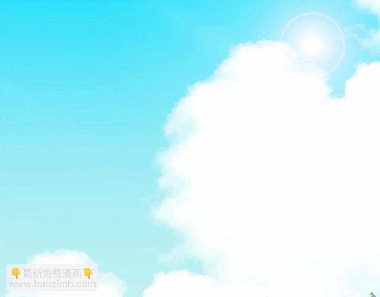 第13话 姻缘石2