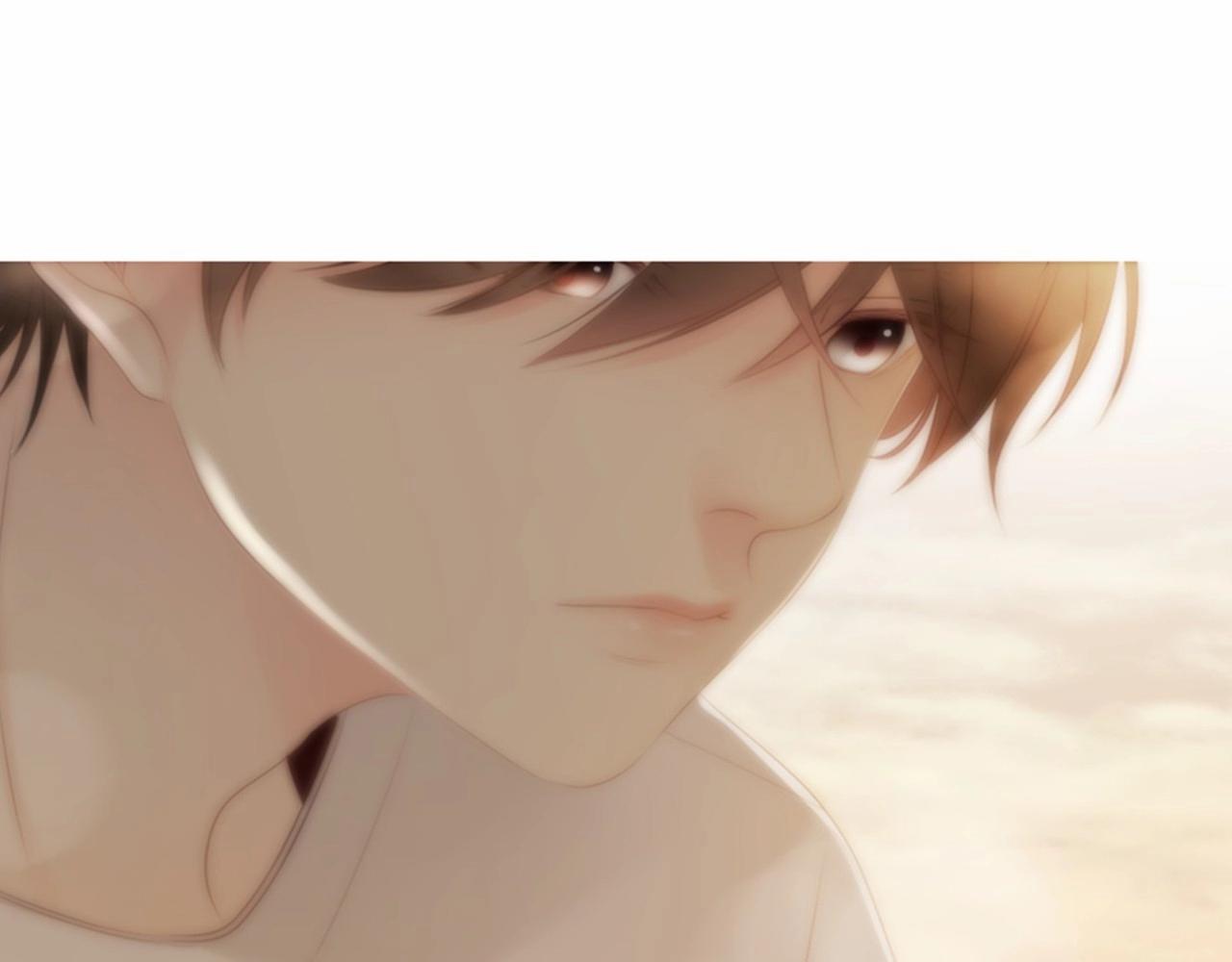 第13话 姻缘石210