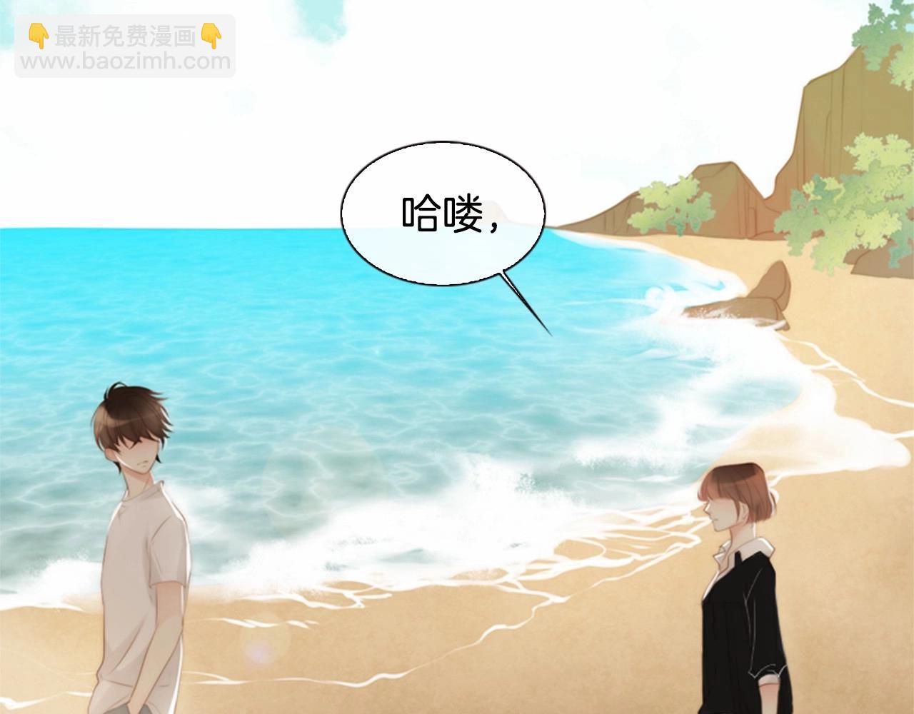 第13话 姻缘石3