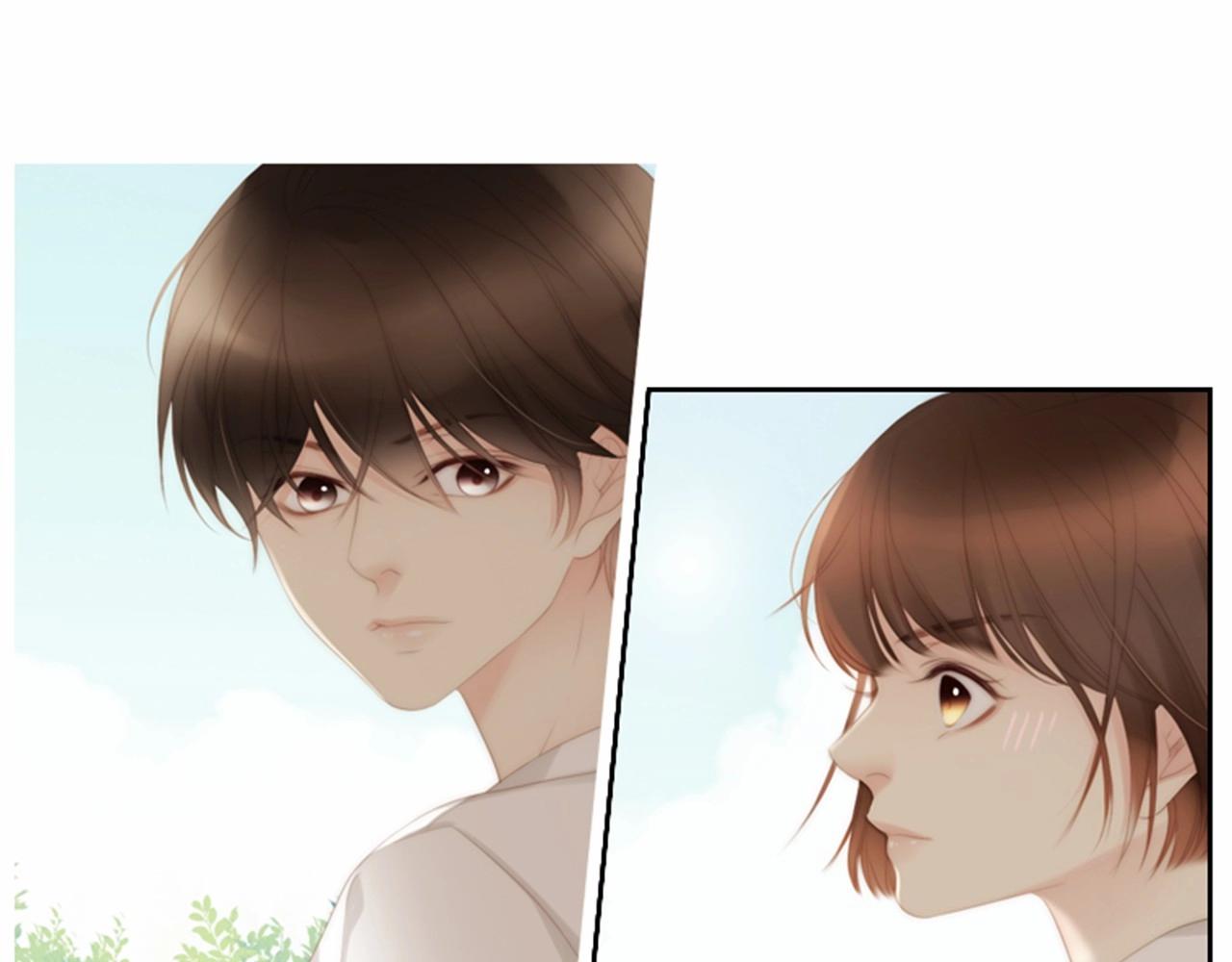 第13话 姻缘石6