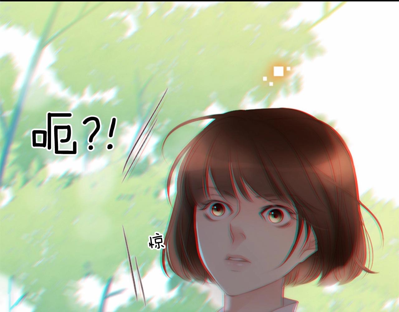 第13话 姻缘石70