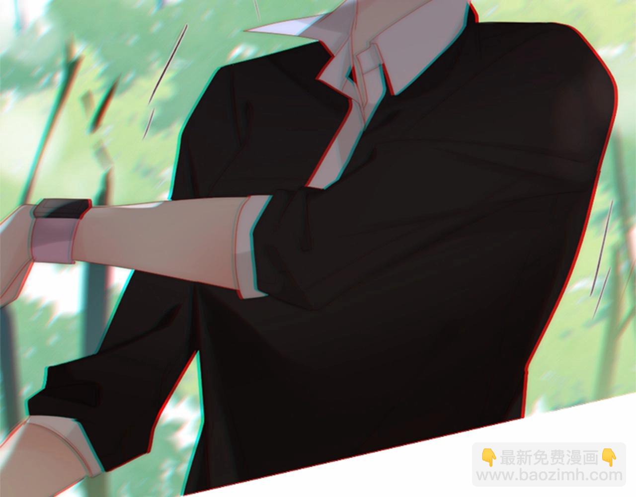 第13话 姻缘石71
